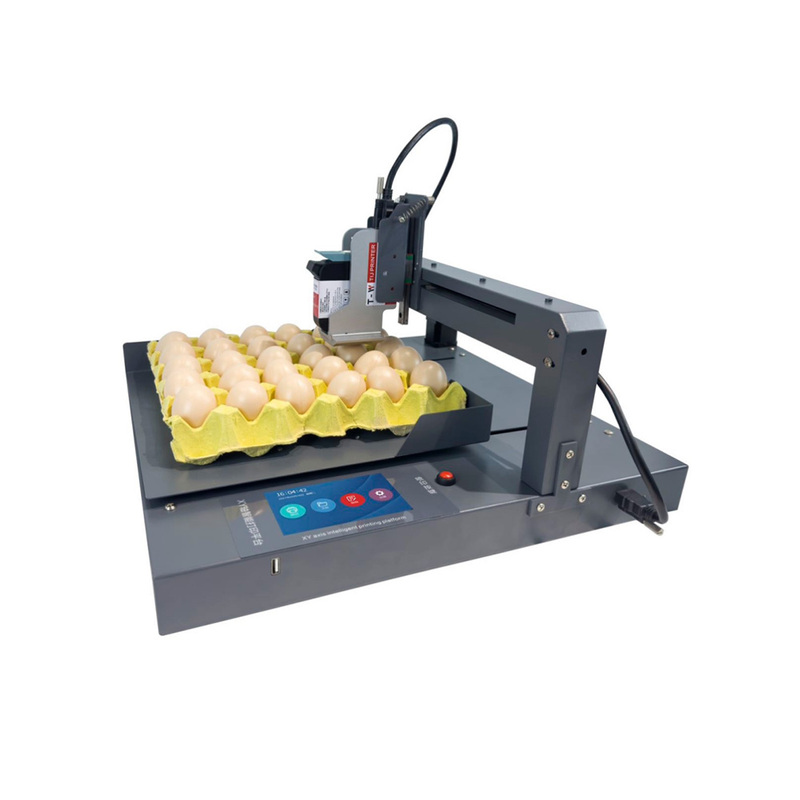 XY axis intelligent printing platform (5)